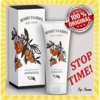 ราคา Hendels Garden Goji facial whitening cream โกจิครีม เฮนเดลการ์เดนโกจิครีม ของแท้จากรัสเชีย (7935169240)