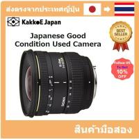 ราคา มือสอง SIGMA Super wide-angle zoom lens 10-20mm F4-5.6 EX DC Pentax only for APS-C 201609 Pre-loved (20776270364)