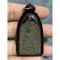 ราคา k1188 เหรียญหล่อโบราณดูแล้วเก่าไม่ทราบที่เลี่ยมกรอบพร้อมขึ้นคอฝากบานบานราคาแบ่งปัน (28154372159)