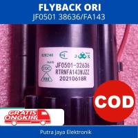 ราคา Flyback TV SHARP JF0501 32636 RTRN FA143 WJZZ Flyback TV Sharp 21 นิ้วคุณภาพเดิม (15928343586)