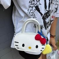 ราคา กระเป๋าสะพายข้างลายการ์ตูน เหมาะสำหรับเด็กผู้หญิง (52952471610)