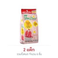 ราคา เจเล่ ไวต้าบีด รสทับทิม 150 กรัม (แพ็ก 3 ชิ้น) (25412844494)