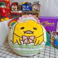 ราคา หมอนไข่ขี้เกียจ 4 หน้า (29272783664)