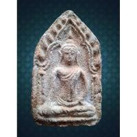 ราคา ขุนแผนบ้านกร่าง พระขุนแผน กรุวัดบ้านกร่าง จ.สุพรรณบุรี (19377814981)