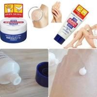 ราคา แท้ Shiseido Urea 10% Hand & Foot Cream 60g ของญี่ปุ่นแท้100% (42024545429)