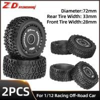 ราคา ZD Racing 2PCS RC รถยางเหมาะสําหรับ 12 มม.Hex รีโมทคอนโทรลรถ, ZD Racing 1/12 BX12 (26336379519)