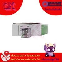 ราคา รีเลย์ Relay ยี่ห้อ PNC MY2N 12VAC 12VDC 24VAC 24VDC 110VAC 220VAC พร้อมส่ง (42651524470)