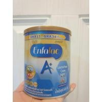 ราคา เอนฟาแล็ค A+ แลคโตฟรี นมสำหรับเด็กท้องเสีย 400 g exp.2025 (21988045168)