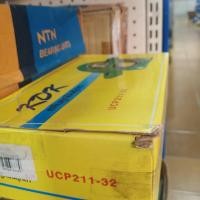 ราคา KDK ลูกปืน 211 (2 นิ้ว) (41307952643)