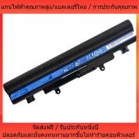 ราคา ✸โปรโมชั่นพิเศษ new Acer Battery AL14A32 ASPIRE E14 E5 ASPIRE E14 TOUCH แบตเตอรี่ (รับประกันหนึ่งปี)✸ (24131837594)