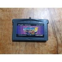 ราคา Nintendo Gameboy Advanceของแท้ Rockman (8462617270)