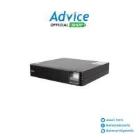 ราคา DELTA UPS (เครื่องสำรองไฟ) 1100VA MX-Series MX-1100VA - A0142602 (25622363984)