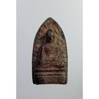 ราคา ผ1935 พระรอด หลวงพ่อแพ วัดพิกุลทอง จ.สิงห์บุรี (24050215819)