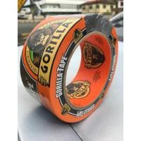 ราคา Gorilla Tape Extra Stick และหนาในสีดํา 1.88 นิ้ว x 12 หลา (22068843624)