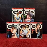 ราคา หนังสือการ์ตูนเรื่อง go คนทระนง ชุด 1-5 เล่ม AA5405 (44475802733)