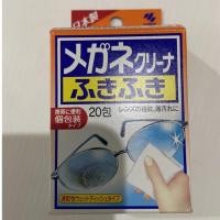 ราคา แผ่นเช็ดแว่น เลนส์ Kobayashi ClearWipe Lens กระดาษเช็ดแว่น เช็ดเลนส์ เลนส์กล้อง (21736160284)