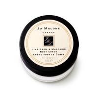 ราคา ของแท้พร้อมส่ง Jo Malone Lime Basil & Mandarin Body Creme 15 ml (ขนาดทดลอง) (13917111440)