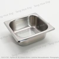 ราคา อ่างอุ่นอาหาร 1/6 ใบตื้น ตราสฟิ้งค์ ( K133 ) (5937819324)