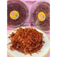 ราคา หมูฝอยกรอบ (ของกินบ้านศิริ) (9124621112)