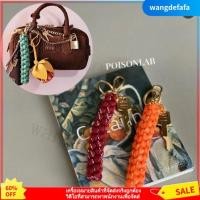 ราคา กระเป๋าถักด้วยมือจี้กระเป๋าพวงกุญแจรถ MIU MIU (29907293207)