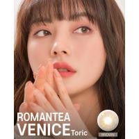 ราคา [ สายตาสั้น+เอียง ] ราย 6 เดือน คอนแทคเลนส์เกาหลี LENSTOWN (23670544717)