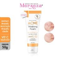 ราคา Ratcha Vit C Acne Foam รัชชา วิตซี แอคเน่ โฟมล้างหน้า สูตรเข้มข้น น้องฉัตร วิปโฟม ทำความสะอาด ผิวหน้า วิตามิน (23652632931)