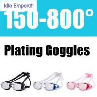 ราคา (150~800°) สายตาสั้น กันน้ํา กันหมอก HD แว่นตาว่ายน้ํา สําหรับผู้ใหญ่ ชาย และหญิง GG076 (40822568478)