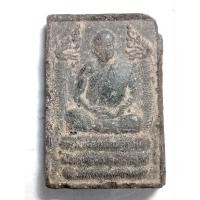 ราคา สมเด็จแร่เหล็กน้ำพี้ หลวงพ่อสมชาย วัดเขาสุกิม จ.จันทบุรี (24093955421)