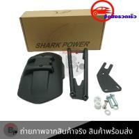 ราคา กันดีด ขาเดี่ยว กันโคลนใส่ HONDA CBR150R/CBR150/CBR250/CBR300 /NINJA 400(0069) (6046643624)