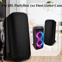 ราคา ฝาครอบกันฝุ่นสําหรับ JBL PartyBox 710 ลําโพงความยืดหยุ่นสูงป้องกันฝุ่นป้องกันลําโพงบลูทูธกระเป๋าถือแบบพกพา (25587805986)