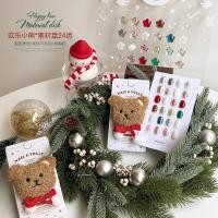 ราคา Youli 24 สี Happy Bear คริสต์มาส Chanel สไตล์เลื่อม Platinum Fine กระพริบวัสดุกาวกาวยาทาเล็บสีขาว (49901473500)