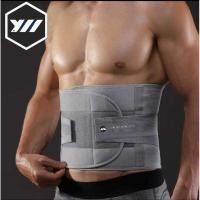 ราคา MK เข็มขัดพยุงหลัง เอวบล็อคหลัง เสื้อดามหลัง ผ้ารัดหน้าท้อง พยุงเอว เข็มขัดลดหน้าท้อง ใส่ยกของของหนั (43968014351)