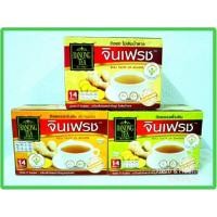 ราคา Ranong tea ขิงผง จินเฟรช กล่อง 14 ซอง (4822318139)