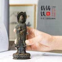 ราคา สไตล์จีนสไตล์จีนเซนใต้ทะเลเจ้าแม่กวนอิมโลกรูปปั้นพระพุทธรูปเครื่องประดับพระอมิตาภะแฮนด์เมดสก์ท็อปเหล็กหล่อเรซิน (40925509756)