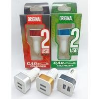 ราคา Car Saver 2USB 2.1A Car Charger 2USB 2.1A Car Charger 2USB 2.1A ORIGINAL 2USB 2.1A Car Charger (40955709052)