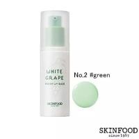 ราคา ️แท้/ส่งไว️Skinfood White Grape Fresh Base 30 ml. (No.2 #green) (75627253)