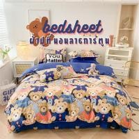 ราคา ผ้าปูที่นอน6ฟุต 3.5ฟุต 5ฟุต ลายการ์ตูน (รัดมุม+เตียงสูงสุด6-11") (25772977346)