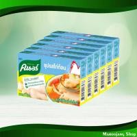 ราคา ซุปก้อนรสไก่ คนอร์ 80กX6 Chicken Flavored Soup Cubes Knorr (25577762949)