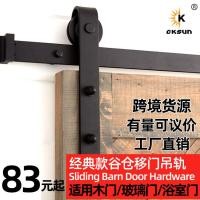 ราคา โรงนา ราวแขวนประตูประตูบานเลื่อนประตูบานเลื่อนประตูบานเลื่อนรางเลื่อนฮาร์ดแวร์รางคู่มือประตูการเดินทางจับคู่ชุดเต็ม20251201 (43576909046)