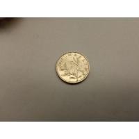 ราคา เหรียญต่างประเทศ เหรียญ 20 Lipa สกุลเงิน Kuna โครเอเชีย ปี 1999 (12905069335)