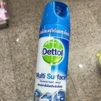 ราคา พร้อมส่ง Dettol Spray 225ml. (5519037015)