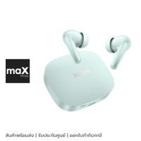 ราคา Xiaomi หูฟังไร้สาย Redmi Buds 6 สี Coral Green (59301) รุ่น BHR9245GL (29892627194)