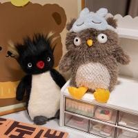 ราคา Funtoys การ์ตูนน่ารัก Eye Mask ตุ๊กตานกฮูกของเล่นขนทอด Little Penguin Ragdoll ตุ๊กตาตุ๊กตาตุ๊กตา (40463552879)