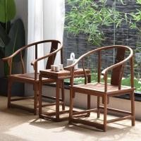 ราคา ใหม่สไตล์จีนแหวนเก้าอี้โบราณแหวนเก้าอี้กลับเก้าอี้เก่า เอล์ม รอบทิศทางเก้าอี้ไม้เนื้อแข็งเก้าอี้โทเก้าอี้ชาอย่างเป็นทางการหมวกเก้าอี้เก้าอี้ GJXB (53252170098)