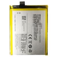 ราคา แบตเตอรี่ Vivo V7 รับประกัน 3 เดือน แบต Vivo V7 (2186301886)