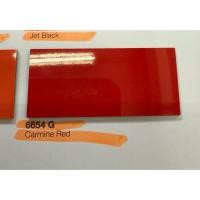 ราคา ผ่นลามิเนต โฟเมก้า TD 6654 G สีแดงเงา ขนาด 120x240 ซม หนา 0.7 มิลิเมตร แผ่นเต็ม (43317754142)