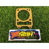 ราคา ปะเก็นเสื้อสูบ Wave125i ปลาวาฬ แท้เบิกศูนย์ HONDA 12191-K73-T60 ปี 2012-2020 (21748468842)