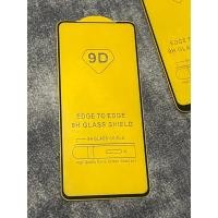 ราคา ฟิล์มกันรอย// ulefone Power 3S/ulefone MIX/Armor 20WT/Power Armor 14 Pro/Power Armor 18T/Armor 17 Pro/Gemini/ (24252587876)