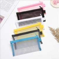 ราคา กระเป๋าดินสอ ตาข่าย สีพื้น (20722367745)