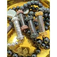 ราคา หลวงปู่ศิลา #กำไลตะกุดเหล็กไหล #กำไลตะกุดหลวงปู่ศิลา สิริจันโท จ.กาฬสินธุ์ ของแท้100% พร้อมส่งจากวัดค่ะ (26000648348)